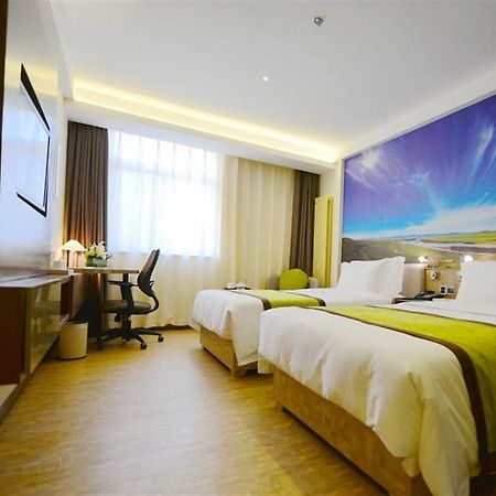 Atour Hotel Datang Furong Garden Branch Xian Bagian luar foto
