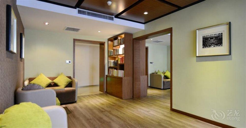 Atour Hotel Datang Furong Garden Branch Xian Bagian luar foto