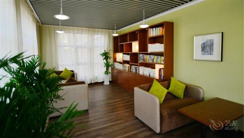 Atour Hotel Datang Furong Garden Branch Xian Bagian luar foto