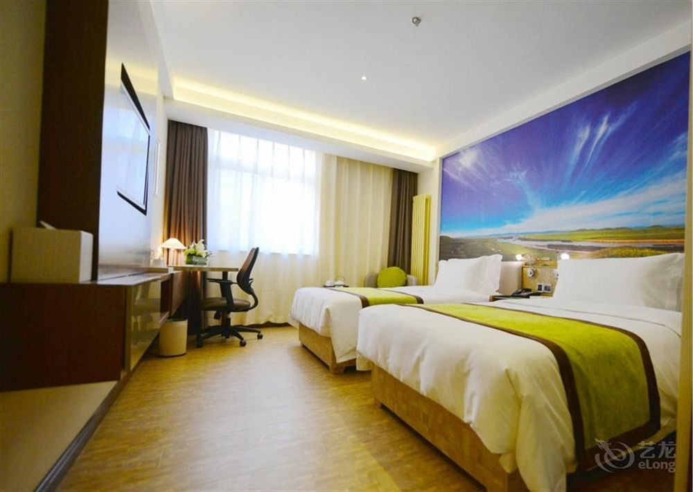 Atour Hotel Datang Furong Garden Branch Xian Bagian luar foto