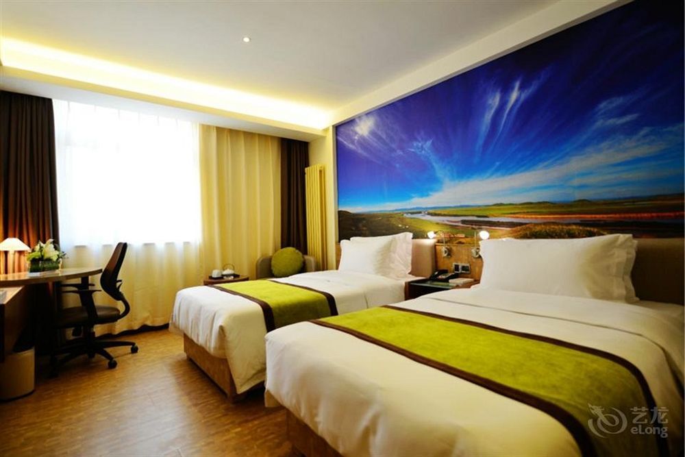 Atour Hotel Datang Furong Garden Branch Xian Bagian luar foto