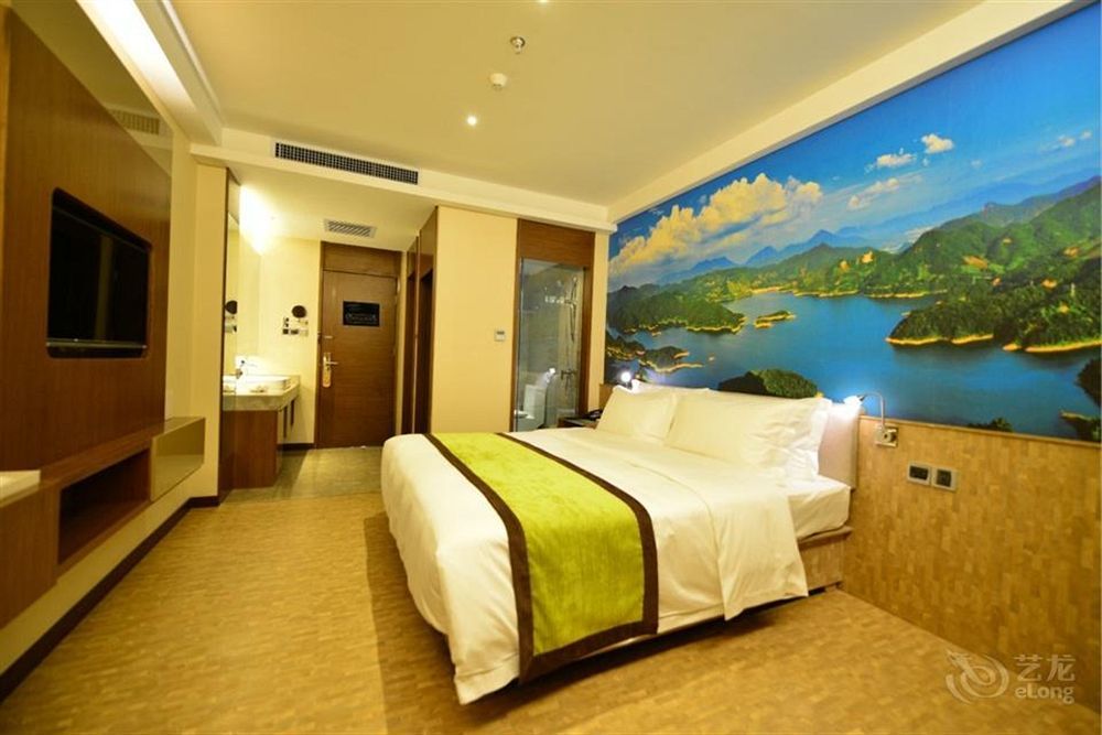 Atour Hotel Datang Furong Garden Branch Xian Bagian luar foto